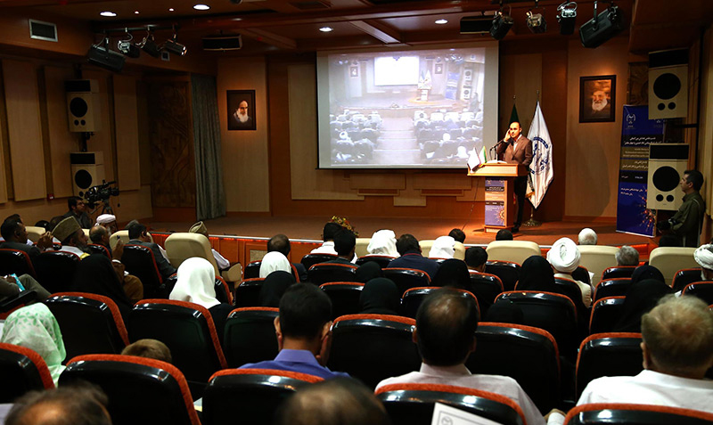 "امام خمینی اور معاصر دنیا کا  سیاسی اسلام کی گفتگو"  پر بین الاقوامی کانفرنس 