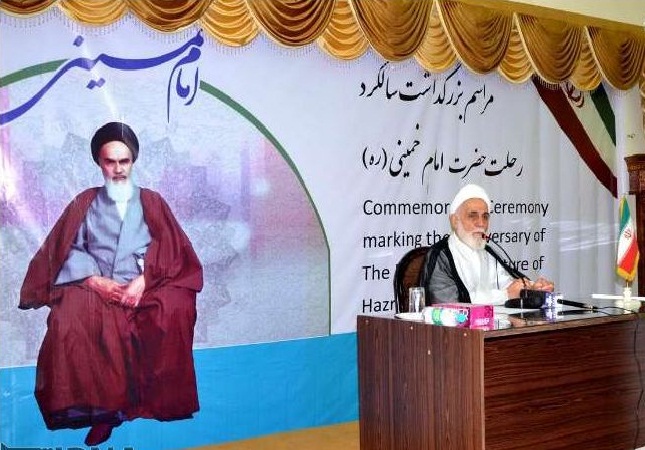 ہندوستان میں امام خمینی(رح) کی برسی کے موقع پر حجت الاسلام ناطق نوری کا خطاب