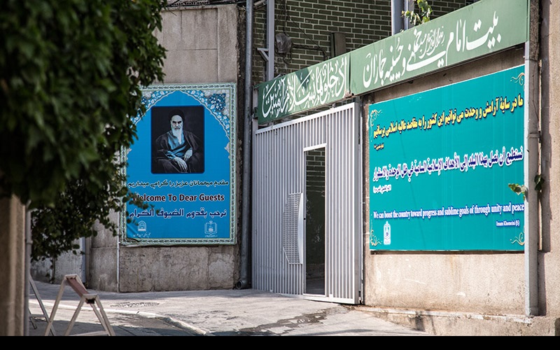 حسینیہ جماران اور امام خمینی(رح) کی یادیں