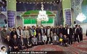 انقلاب اسلامی کی سالگرہ "عشرہء فجر" کے منتظمین کی حرم امام(رح) میں حاضری، فاتحہ خوانی اور خراج عقیدت پیش کیا