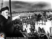 انقلاب کی کامیابی کے بعد، امام خمینی(رح) عوام کے والہانہ استقبال میں، معصومہ قم پہنچ گئے