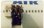 ایران میں امام (ره) کی آمد، مہر آباد ہوائی اڈے