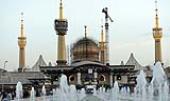 امام خمینی (ره) کے مرقد میں 15 خرداد دن کی تقریب