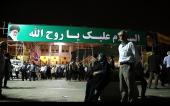 اسلامی جمہوریہ ایران کے بانی کے مزار پر صدر روحانی کی تقریر