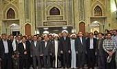 زراعت کے جہادیوں کی وزارت، مرقد مطہر امام خمینی (ره) کے دروے پر
