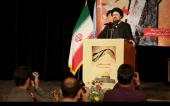 "فلسطین، مزاحمت کی علامت، اسلامی دنیا کے اتحاد" کانفرنس میں یادگار امام کی حاضری