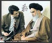 مرحوم صادق طباطبائی کی یادیں، فوٹو البم کا ایک جائزہ