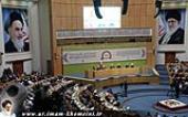 تہران - اٹهائیسویں عالمی وحدت اسلامی کانفرنس کی افتتاحی تقریب
