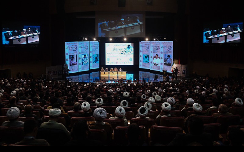 بین الاقوامی کانفرنس" قرآن مجید، امام خمینی(رح) کے افکار اور سیرت میں" (2)