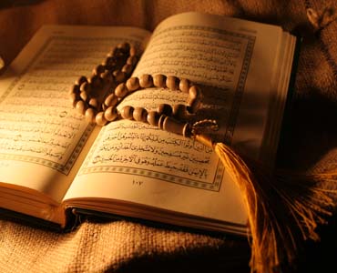 تم نے قرآن پڑھا اس لیے تم سے محبت ہوگئی