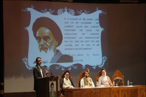  امام خمینی(رہ) کی برسی کے موقع پر کشمیر میں تقریب
