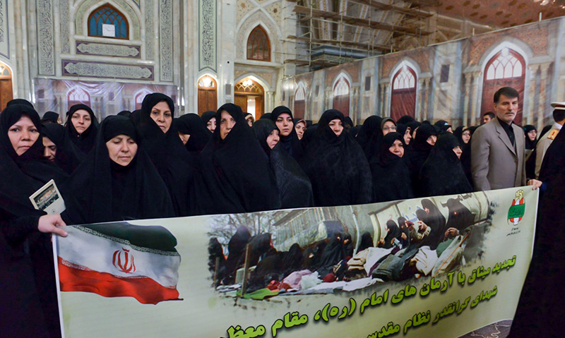 مرقد امام خمینی (ره) میں خواتین کی دفاع مقدس میں شرکت اور اقدار کا پبلشنگ ادارے کی حاضری