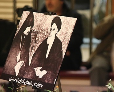 ایرانیوں سمیت مذہبی اقلیتوں کی موجودگی میں طیارہ اتــرا