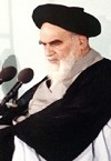 امام خمینی کی اہم ترین ہدایات