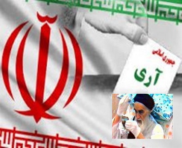 امام خمینی[رح] کے کلام میں جمہوریت اور اسلامیت