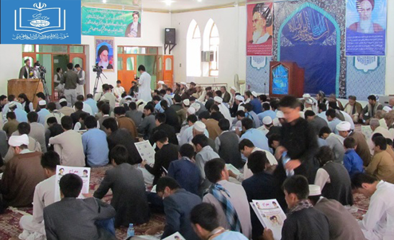 مزار شریف میں امام خمینی(ره) کی برسی پر تقریب کا انعقاد