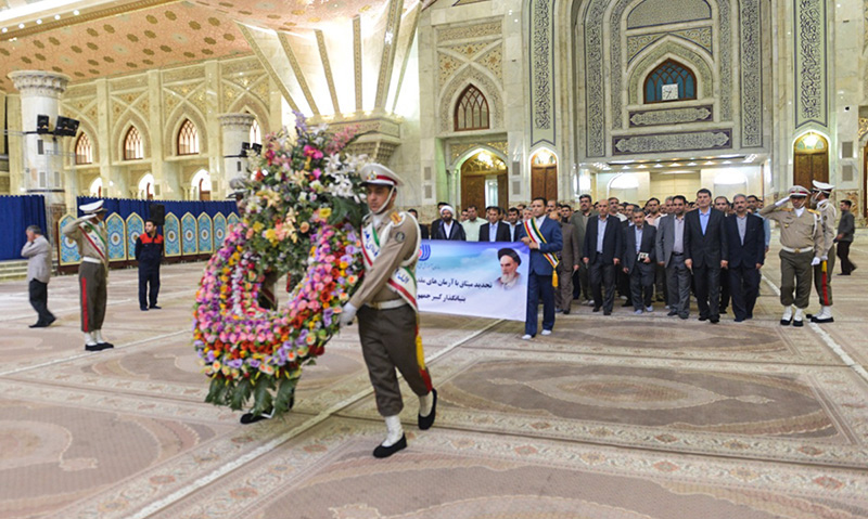 ووکیشنل ادارے کے ڈائریکٹرز اور ملازموں نے امام خمینی (ره) سے تجدید عہد کیا