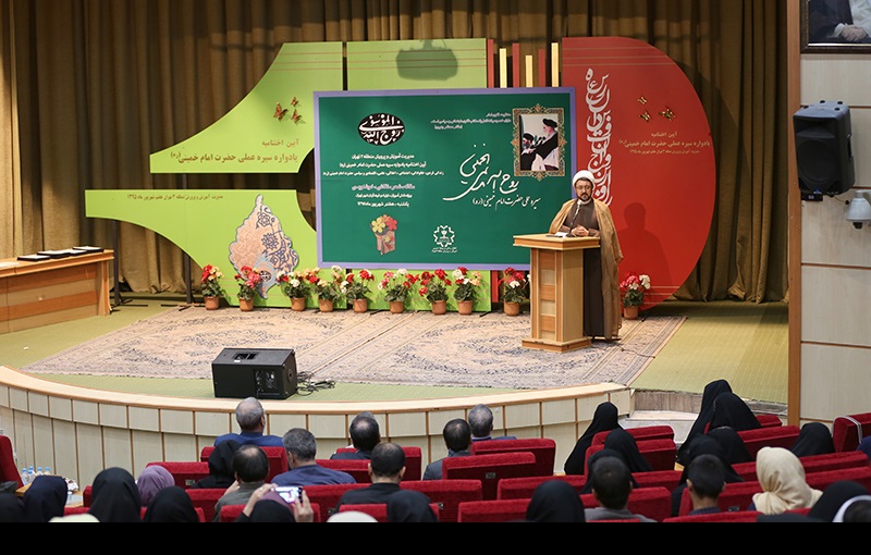 امام خمینی(رح) کی عملی سیرت میموریل کی اختتامی تقریب اور تقسیم انعامات /۲۰۱۶