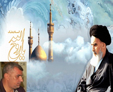 امام خمینی (رح) کی کامیابی کا راز، صحیح سوچ و فکر تھا