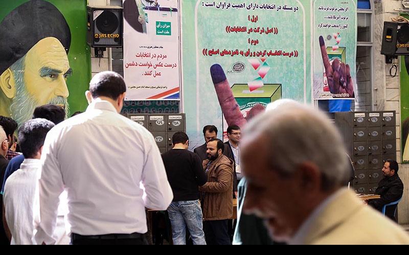 اسلامی جمہوریہ ایران میں، ماہرین اسمبلی اور پارلیمنٹ کے انتخابات 2016/2/16