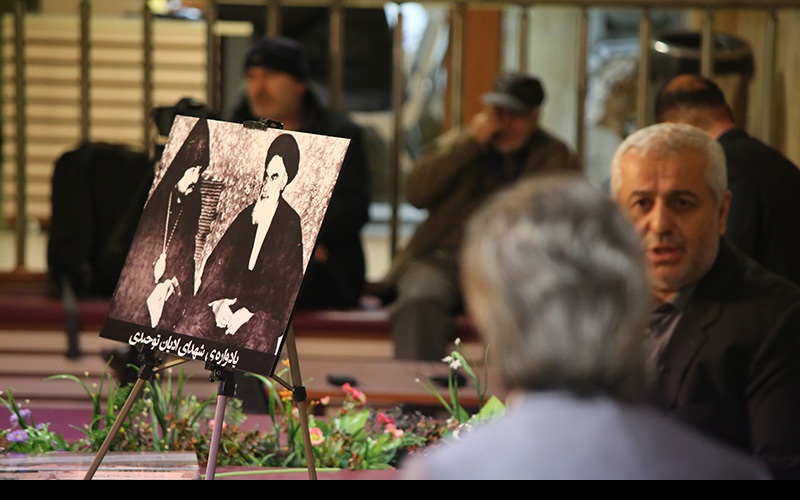 دفاع مقدس کے ایرانی مذہبی اقلیتوں کے شہدا کو خراج تعظیم