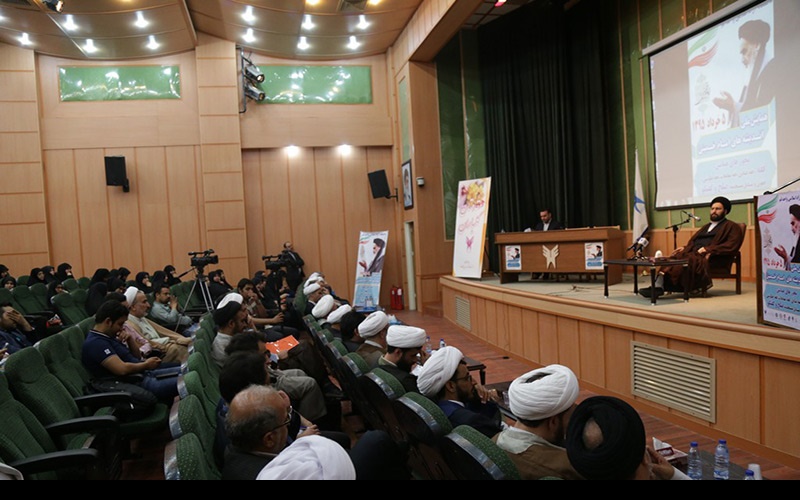 سید علی خمینی کی موجودگی میں "امام خمینی(رہ) کے خیالات نیشنل کانفرنس"