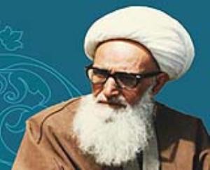 انفرادی حیثیت کے حامل