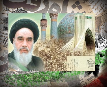 امام خمینی(رح) کی شہنشاہیت کے مقابلے میں دوسری کامیابی کا راز