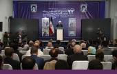 صدر اسلامی جمہوریہ ایران، حسن روحانی، ۲۲ویں ذرائع ابلاغ نمائشگاہ کے دورے پر/۲۰۱۶ء