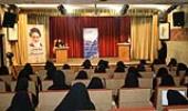 اصفہان میں امام خمینی (ره) کی افکار کی وضاحت کے بارے میں خصوصی اجلاس