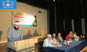 بنگلادیش میں امام خمینی(ره) کی برسی پر سمینار کا انعقاد