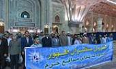 مشہد مقدس کے کاروان منتظران ظهور کا امام خمینی(ره) کے ساتھ تجدید عہد