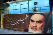 حسینیہ جماران اور امام خمینی[رح] کے گھر، تصویری رپورٹ میں