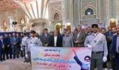 امام خمینی(ره) کے ساتھ تعاون توسعہ (کوآپریٹو ترقیاتی) بینک کے مینیجرز اور ملازمین کا تجدید عہد
