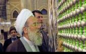 امام خمینی(رح) کے آستان مقدس میں آیت اللہ محمدی ری شہری کی آمد
