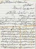 ملاقات کی بڑی کوشش