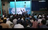 حسینیہ جماران میں مسلمان طلباء کے انجمنوں کے بارہویں کانگریس کا انعقاد /۲۰۱۶ء