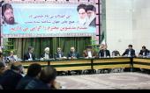 تعظیم امام خمینی[رح]، مرکزی کمیٹی کے اعضاء کی نشست