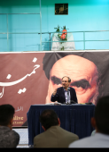 حسینیہ جماران میں ہفتہ وار نشست، "قرآن کریم اخلاقی نگاہ میں"