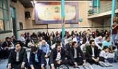 جماران میں عید غدیر خم کی تقریب