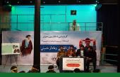 تہران حسینیہ جماران میں جوان انقلابیوں کا پرجوش اجتماع/۲۱۰۶ء