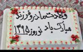 بارگاہ خمینی[رح] میں سیدہ فاطمہ زہراء[س] اور امام خمینی[رح] کے یوم ولادت کی تقریب
