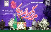 یوم اللہ ۱۳ آبان کے دن شاندار عوامی مظاہرے کی تصویری رپورٹ/۲۰۱۶ء