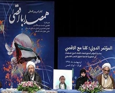 امام خمینی نے نگاہوں کو فلسطین کیطرف متوجہ کرائی
