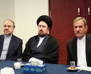 امام خمینی کی حقیقت پسندانہ تصویر