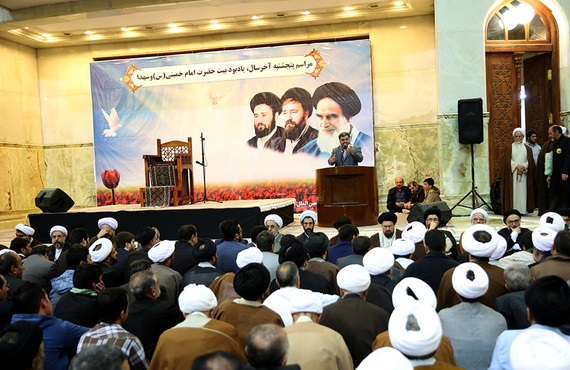 امام خمینی کے حرم میں سنہ ۱۳۹۵ کا آخری پروگرام