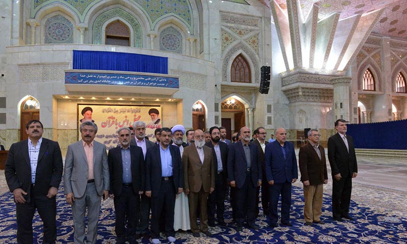 امام خمینی(ره) کے ساتھ تہران سٹی کونسل کے اراکین کی تجدید میثاق