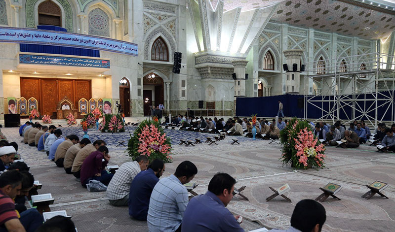 حرم امام خمینی (رح) میں محفل انس با قرآن