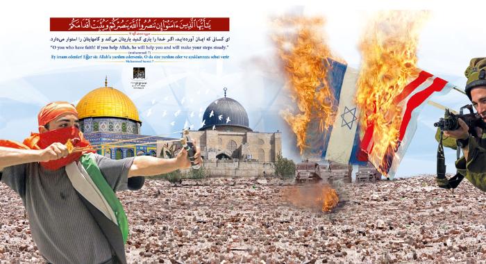 امام خمینی: اسرائیل قدم بہ قدم آگے بڑھتا رہےگا