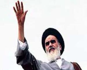 امونار روبن پینٹ